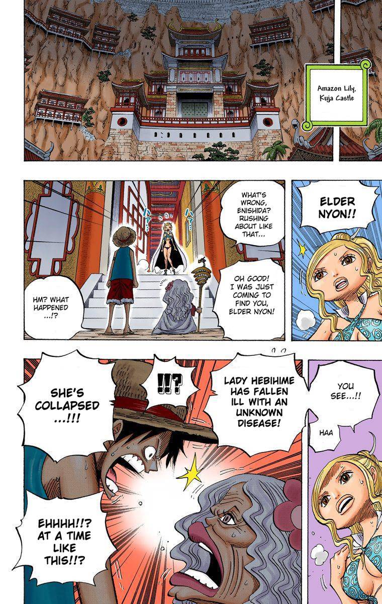 One Piece Digital Colored Chapter 522 image 15